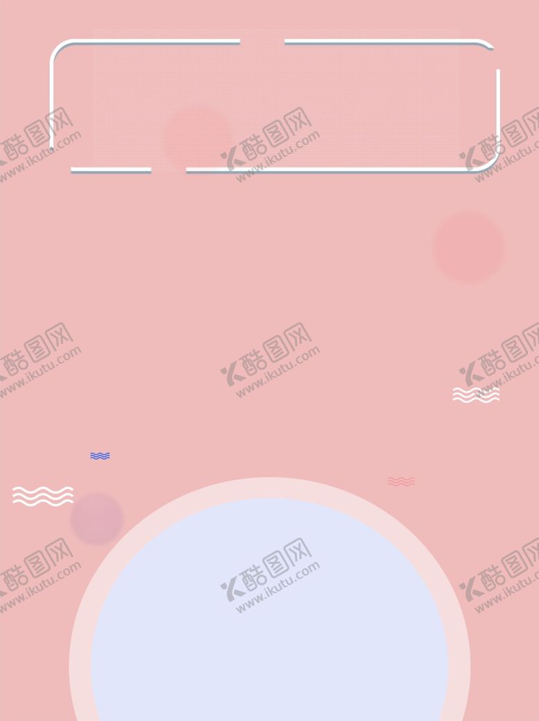 编号：66845904281127426155【酷图网】源文件下载-背景素材