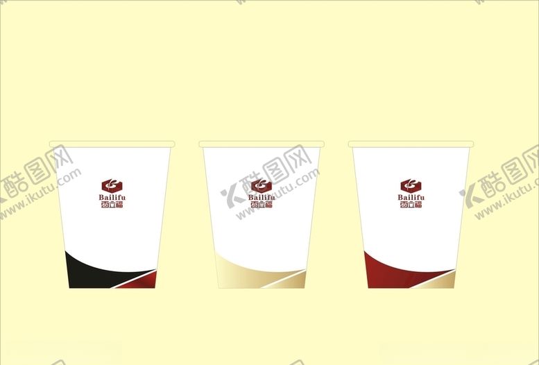 编号：12806509140226429207【酷图网】源文件下载-vi设计