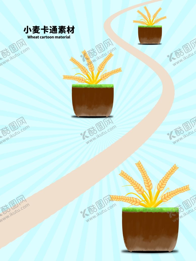 编号：67422310231612308240【酷图网】源文件下载-分层蓝色放射曲线小麦卡通素材