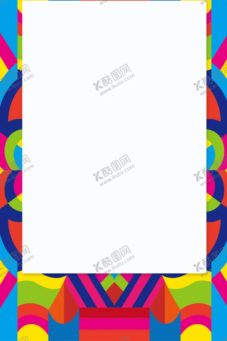 编号：57942806272201449122【酷图网】源文件下载-波普风背景