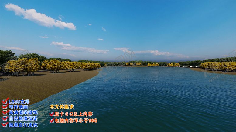 编号：20649101190253264322【酷图网】源文件下载-胡杨林
