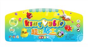超轻粘土标签
