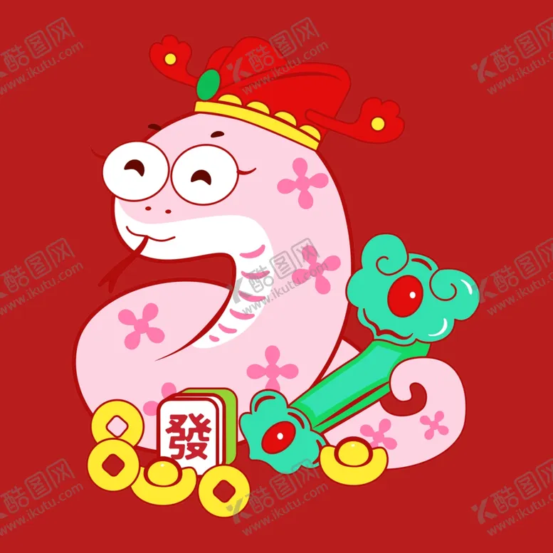 编号：22770102281911415656【酷图网】源文件下载-手绘卡通小蛇