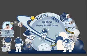蓝色天空人