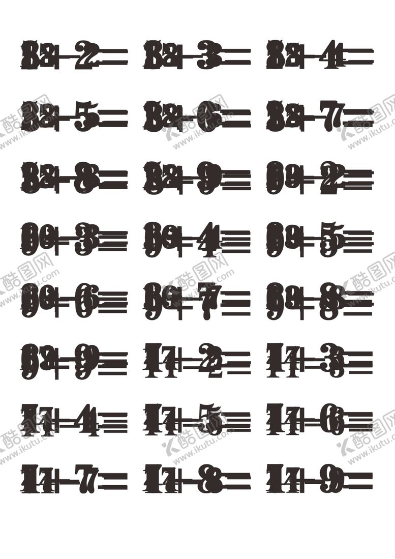 编号：61469509221725496090【酷图网】源文件下载-小学生数学答题卡