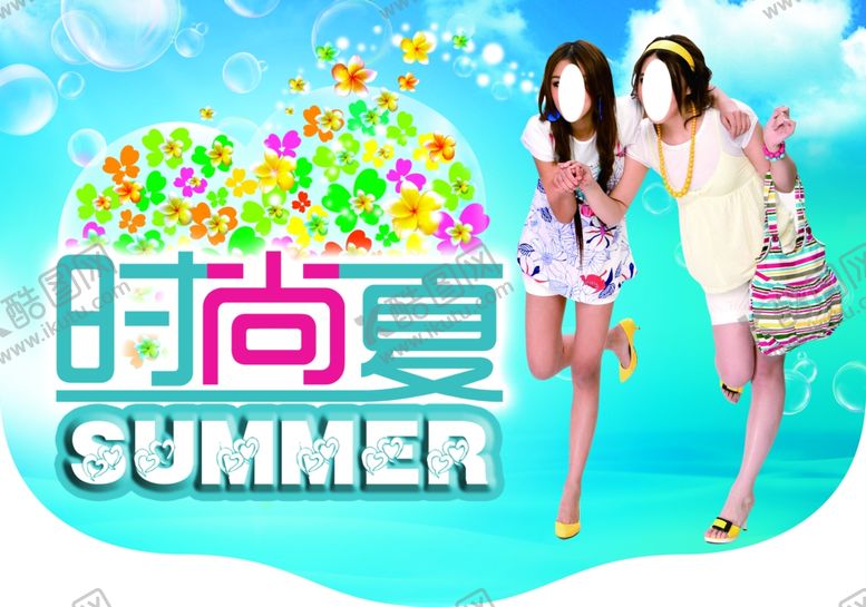 编号：59584006300302389447【酷图网】源文件下载-服装
