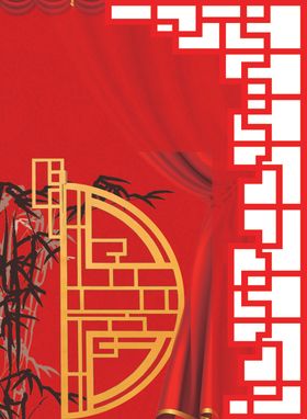 中式婚礼侧