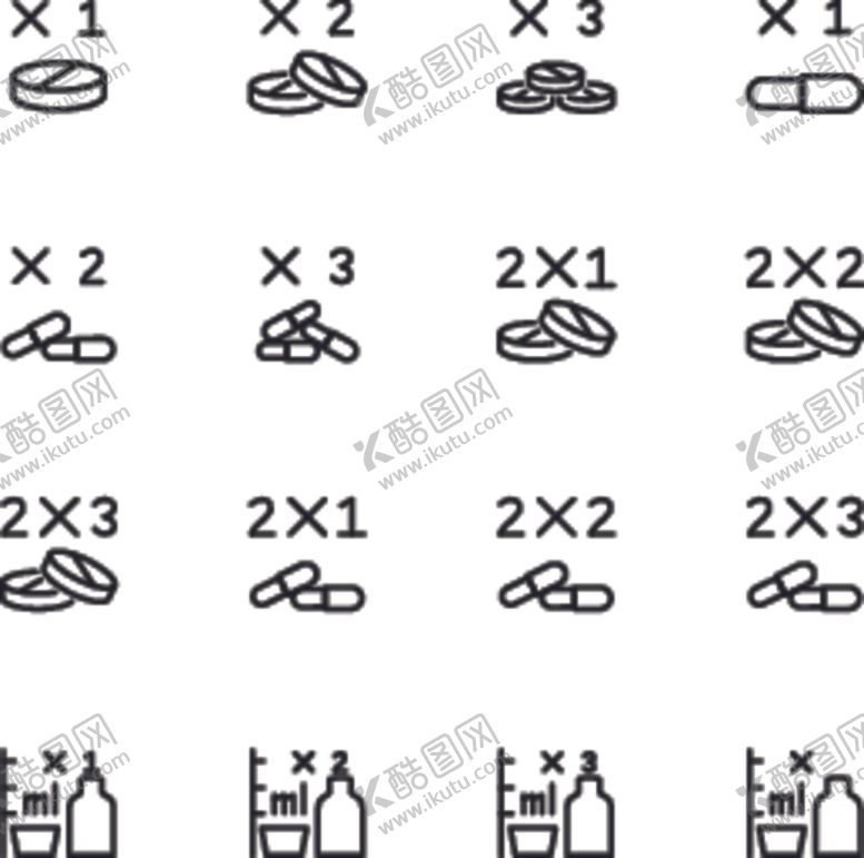 编号：22200004071107251959【酷图网】源文件下载-线性图标