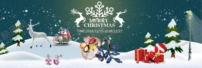 编号：60510109250929257999【酷图网】源文件下载-圣诞节快乐