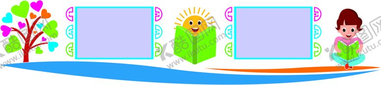 编号：37826310291842435680【酷图网】源文件下载-学校教室文化墙
