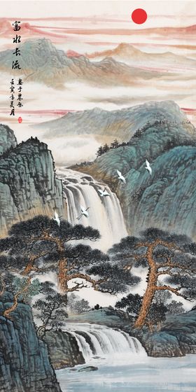 山水画工笔工笔油迎客松