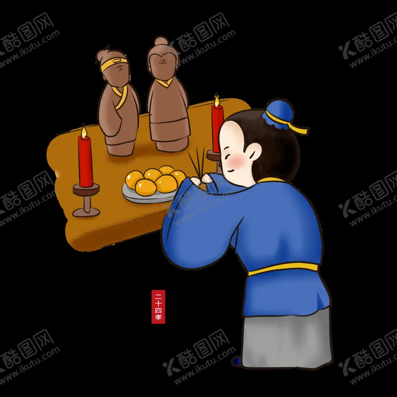 编号：32651009150753317896【酷图网】源文件下载-二十四孝之刻木事亲孝顺孝顺老人
