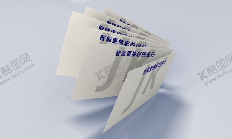 编号：83692910300846245027【酷图网】源文件下载-卡片信封贴图样机PSD模板