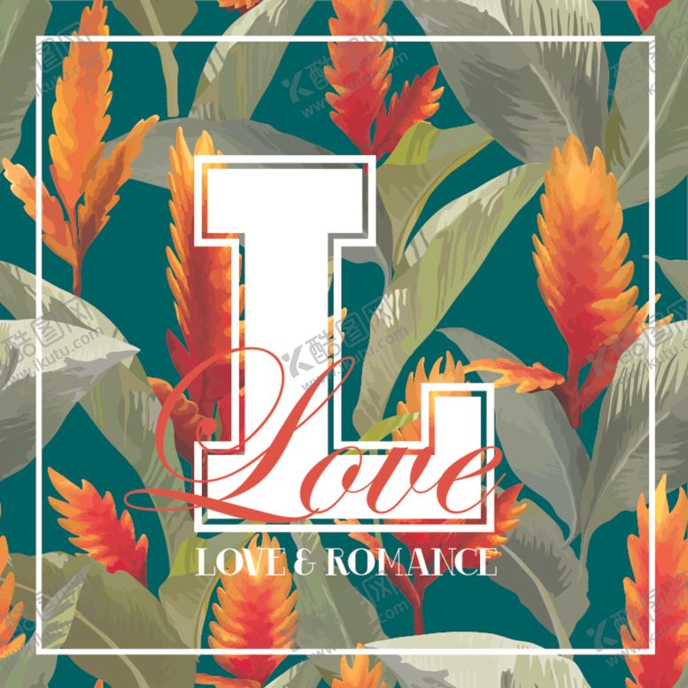 编号：53530309181235134265【酷图网】源文件下载-热带植物创意设计图案