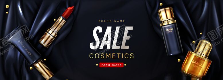 编号：69335009252353156379【酷图网】源文件下载-化妆品广告