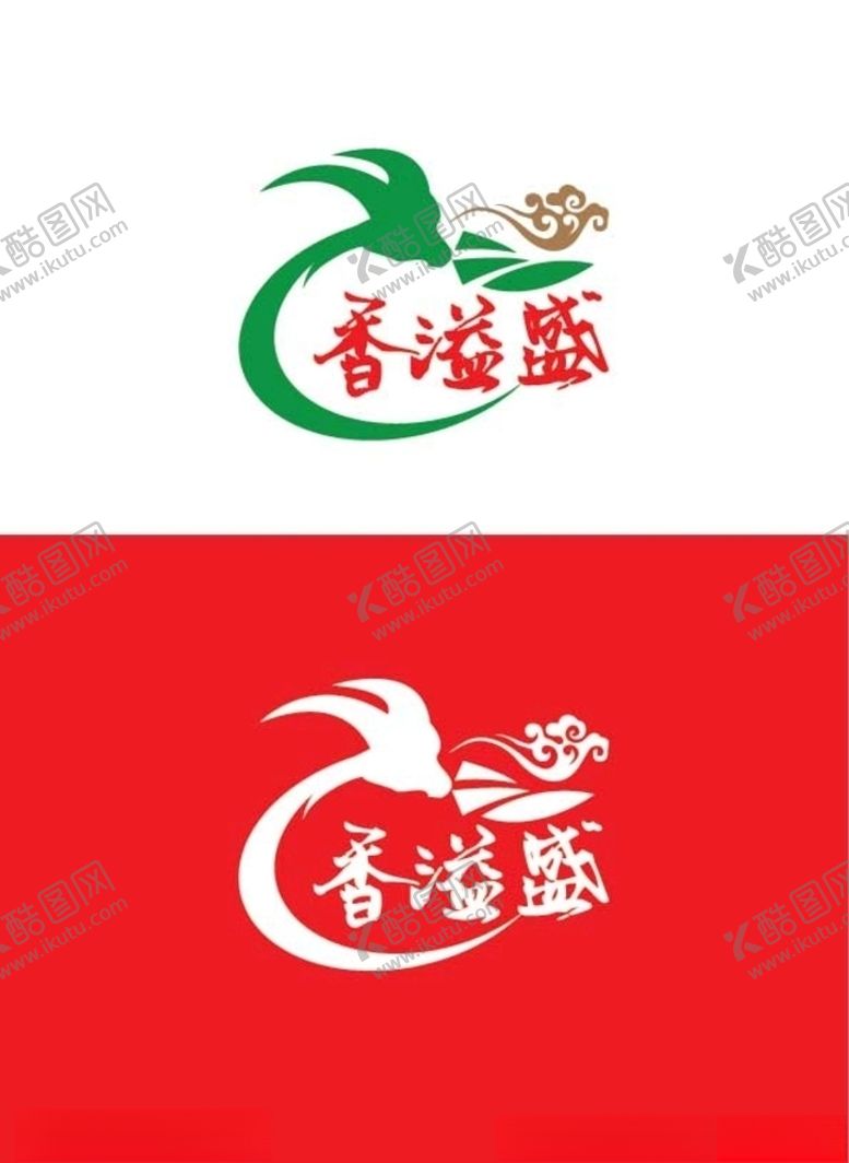 编号：83038209300027278414【酷图网】源文件下载-饭店标识设计