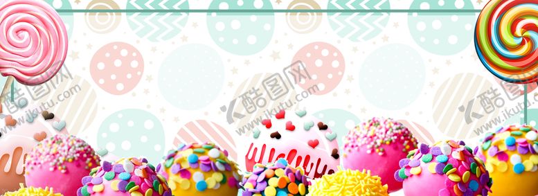 编号：05631710100740141798【酷图网】源文件下载-糖果零食背景