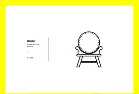 大鼓