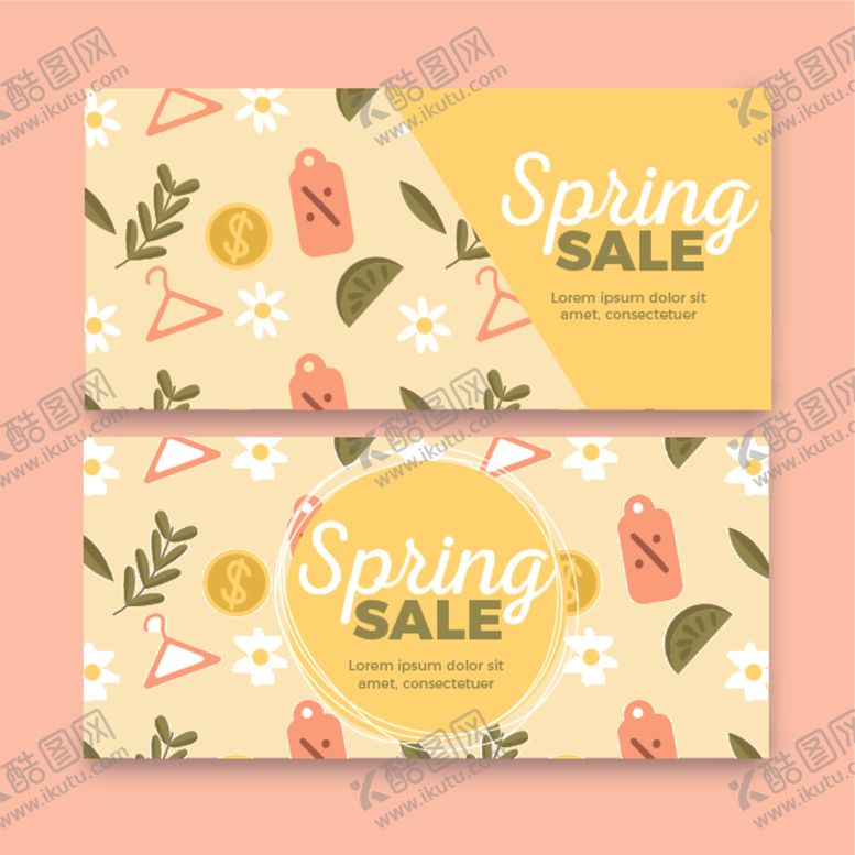 编号：34366311021150341397【酷图网】源文件下载-春季促销横幅设计