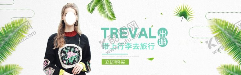编号：52071007081538542312【酷图网】源文件下载-服装