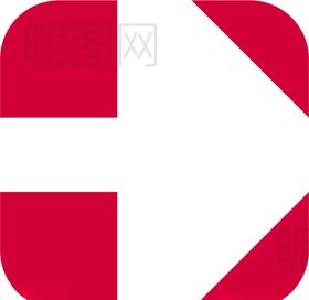 箭头