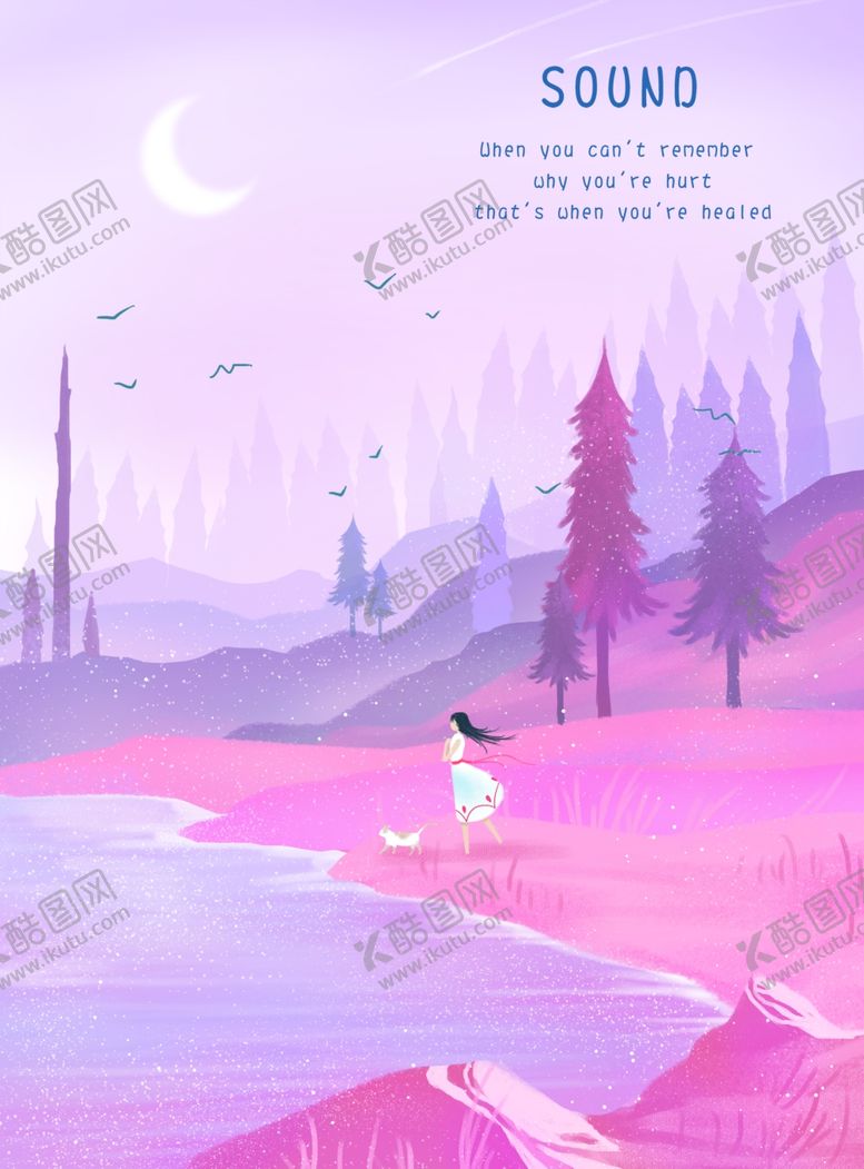 编号：90839012261919454330【酷图网】源文件下载-梦幻风景插画