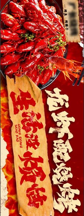 咖啡糕点五连图