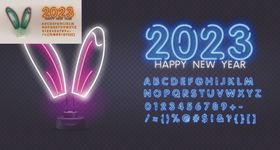  2023新年霓虹灯兔子元素 