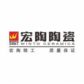 宏陶陶瓷LOGO