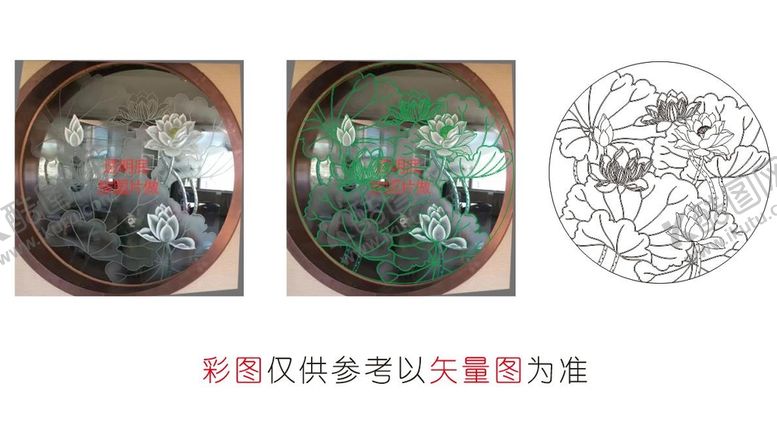 编号：22310201261425554820【酷图网】源文件下载-荷花鱼