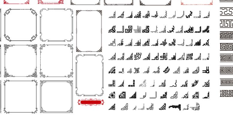 编号：95138112101902182713【酷图网】源文件下载-边框