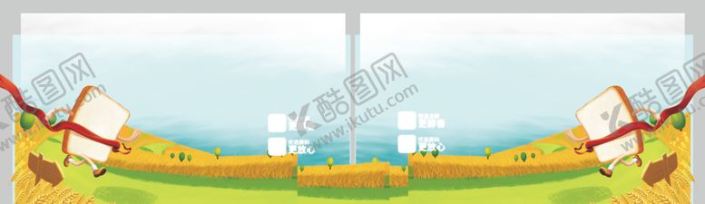 编号：99790205032018204094【酷图网】源文件下载-达利园美焙辰短保好早餐插卡