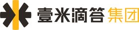 壹米滴答集团logo