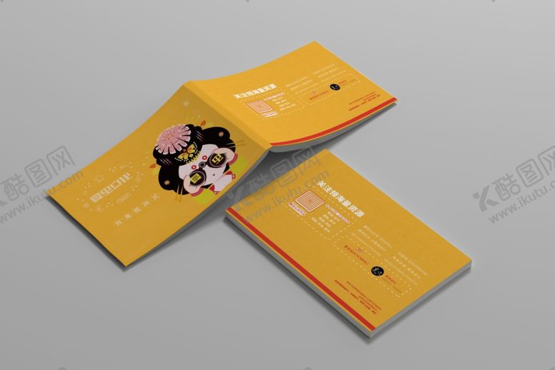 编号：52064410110648037965【酷图网】源文件下载-广告牌样机