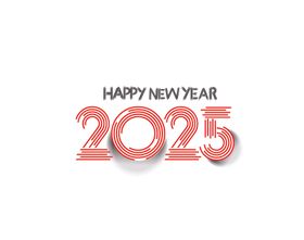 2025新年快乐