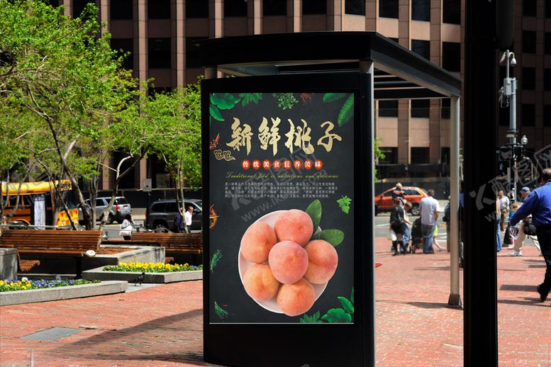 编号：28662007140449116357【酷图网】源文件下载-新鲜桃子海报