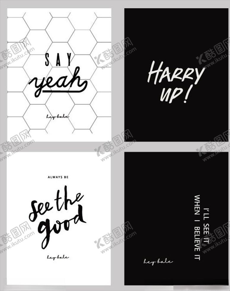 编号：98333810071813461530【酷图网】源文件下载-小清新3图片