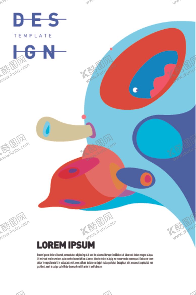 编号：48138511011409487880【酷图网】源文件下载-渐变科技感海报