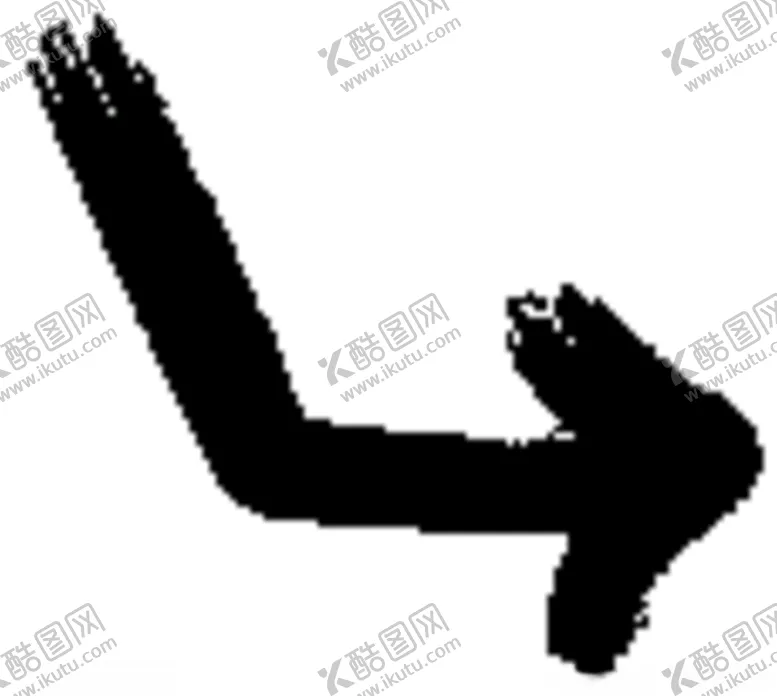 编号：24180006242049428044【酷图网】源文件下载-水墨风箭头