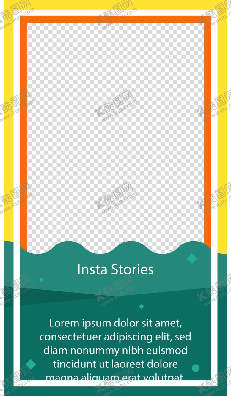 编号：98917809201030007827【酷图网】源文件下载-简约海报