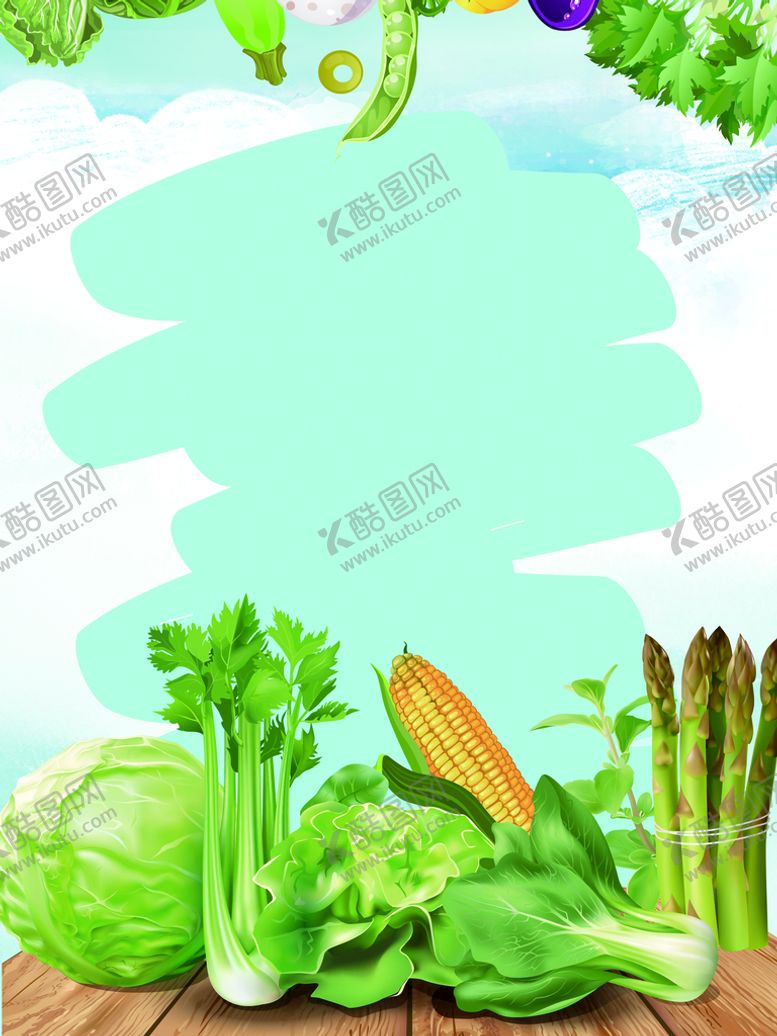 编号：61389209182334436378【酷图网】源文件下载-水果背景