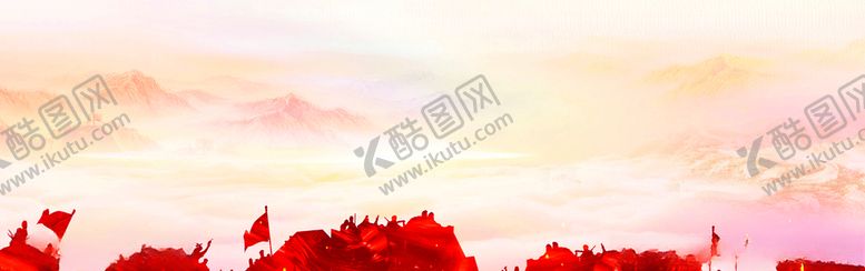编号：88687703261010093900【酷图网】源文件下载-炫彩背景