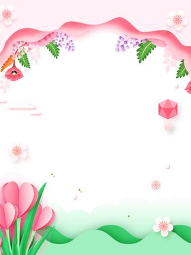 浪漫素材