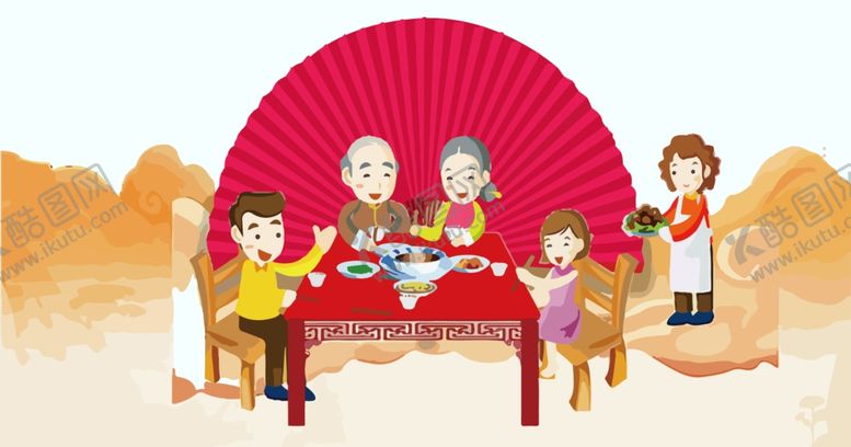 编号：88719010101925528352【酷图网】源文件下载-卡通家庭