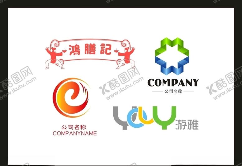 编号：22762409191422069321【酷图网】源文件下载-LOGO设计