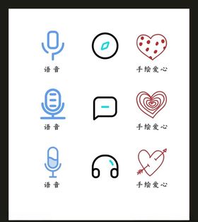 LOGO标识VI创意广告志创意创意志