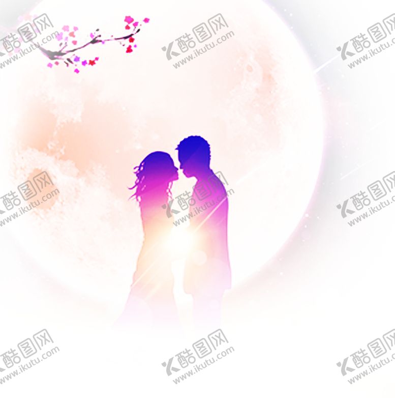 编号：95050106270320048136【酷图网】源文件下载-浪漫素材
