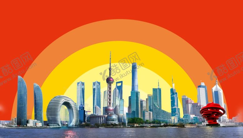 编号：35518503010021396157【酷图网】源文件下载-分层华东六省一市地标建筑
