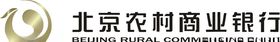 北京农村商业银行矢量图