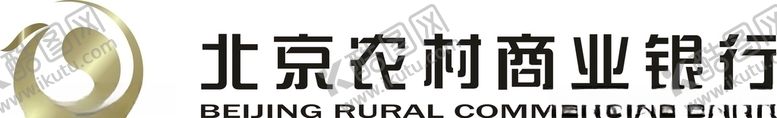 编号：44095509220308182861【酷图网】源文件下载-北京农村商业银行矢量图